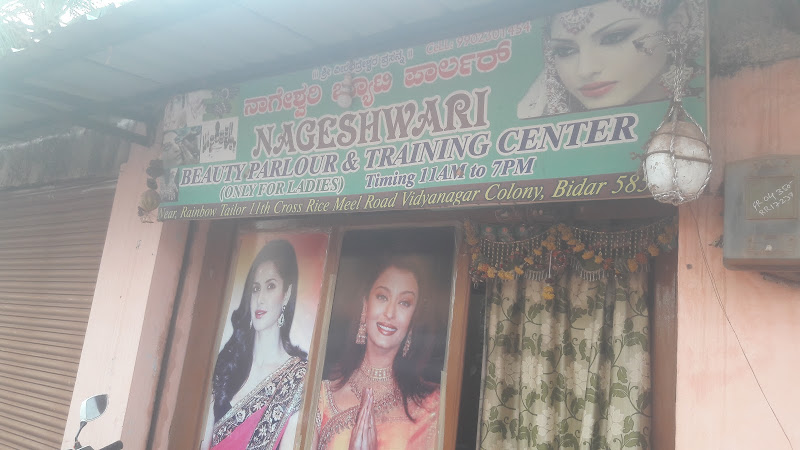 Nageshwari Beauty Parlour Bidar