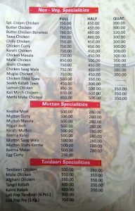 Batra's Tandoori Night menu 1