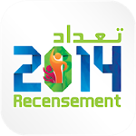 Recensement 2014 Tunisie Apk