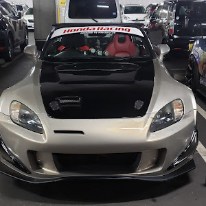 S2000 AP1