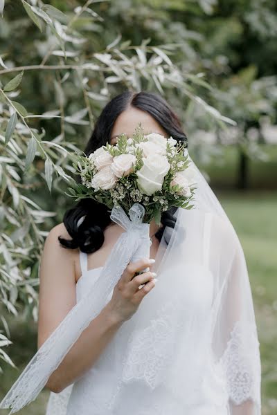 Wedding photographer Viktor Lyubineckiy (viktorlove). Photo of 17 August 2020