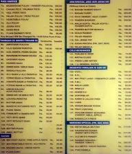 Desi Rasoi's Punjabi Dhaba menu 1