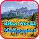 Download Bible Words Wallpapers For PC Windows and Mac 1.0