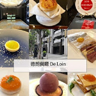 德朗餐廳 De Loin