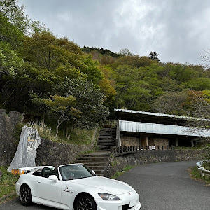 S2000