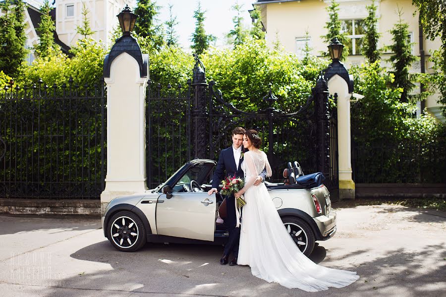 Fotografo di matrimoni Kristina Nekrich (tinanekrich). Foto del 16 giugno 2016