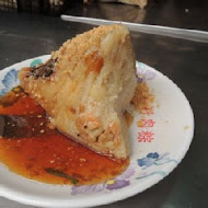 上好肉粽