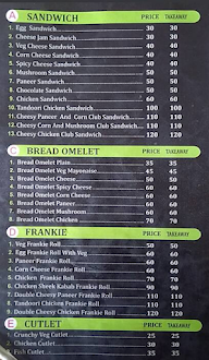 Bite Me Food Point Cafe menu 1