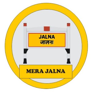 Download Mera jalna For PC Windows and Mac