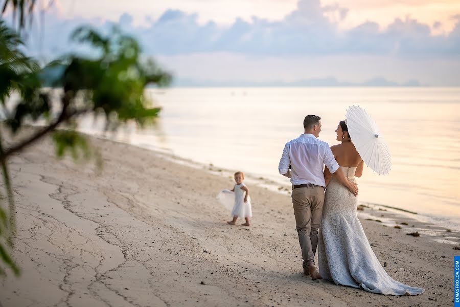 Photographe de mariage Dimas Frolov (dimasfrolov). Photo du 21 novembre 2018