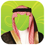 Cover Image of Unduh Arab Man Suit photo 1.6 APK