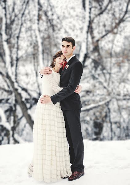 Wedding photographer Yuliia Kutsevych (yuliyakutsevych). Photo of 25 January 2017