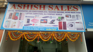 Ashish Electronics photo 