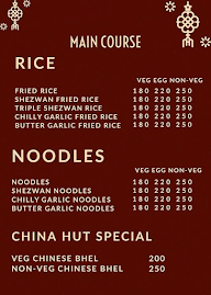 China Hut menu 3