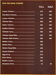 Ice And Spice Restaurant menu 2