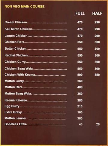 Ice And Spice Restaurant menu 