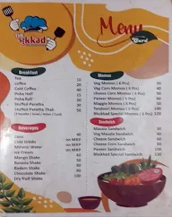 The Bhukkad menu 2