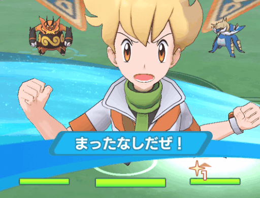 ポケマス マルチ18章 Vsチェレン ハード 攻略 ポケモンマスターズ 神ゲー攻略