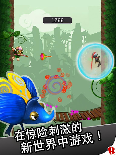 免費下載街機APP|NinJump Deluxe app開箱文|APP開箱王