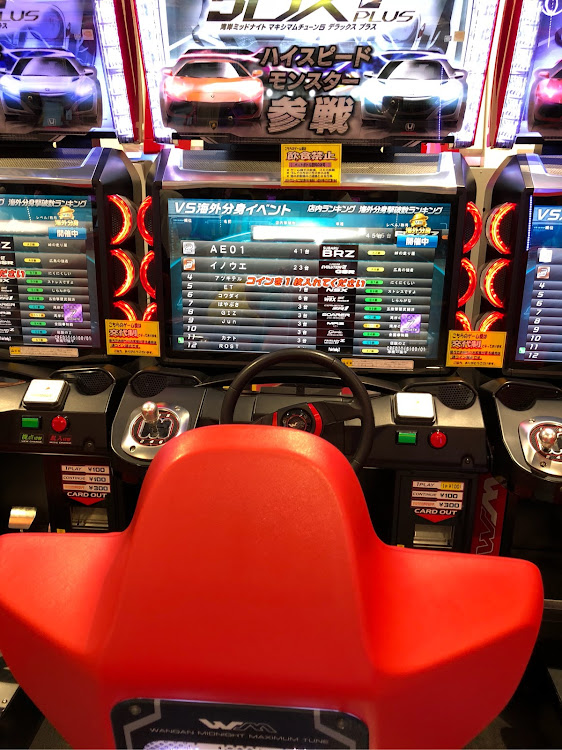 ヴォクシーのイオン・湾岸ミッドナイトゲーム・チュー二ズムに関するカスタム事例の投稿画像1枚目