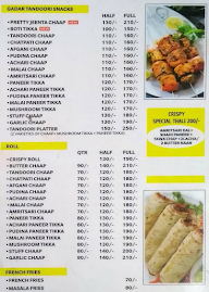 Pitampura Club menu 5