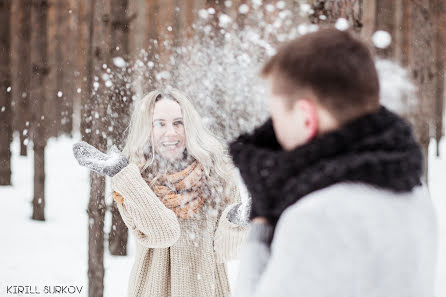 Wedding photographer Kirill Surkov (surkovkirill). Photo of 2 March 2017