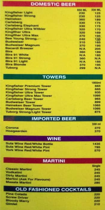 My Bar Headquarters menu 