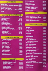 AB The Dining Bar menu 7