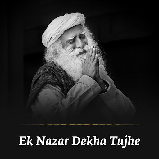 ek-nazar-dekha-tujhe-feat-aishwarya-nigam-youtube-music