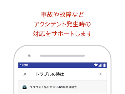 √完了しました！ toyota/lexusの共通idでログイン 106192-Toyota/lexusの共通idでログイン