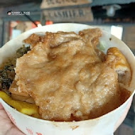 悟饕池上飯包(神岡社口店)