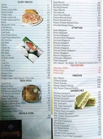 Hotel Rajarajeshwari menu 