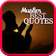 Download Muslim Best Quotes For PC Windows and Mac 1.0