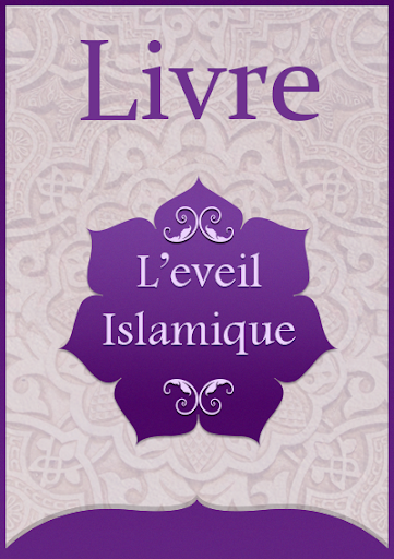 L'eveil Islamique Livre