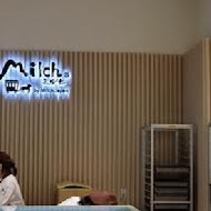 由布院 Milch 半熟起司蛋糕(新光三越站前店)