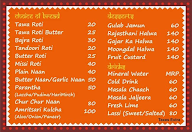 Parampara menu 4