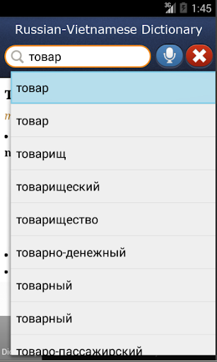 Russian-Vietnamese Dictionary