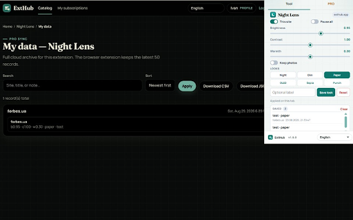 Night Lens screenshot 3