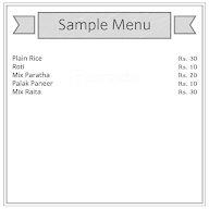 SSS-1 canteen menu 1