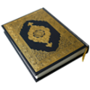 Quran Kareem Tajweed Pages icon