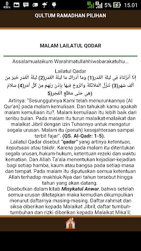 Ceramah Singkat Tentang Malam Lailatul Qadar Sketsa