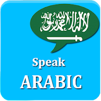 Learn Arabic  Speak Arabic  Arabic Alphabet