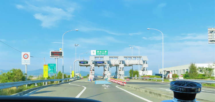 プリウスα G'sの大鳴門橋・北淡震災記念公園・伊奘諾神宮・mf09に関するカスタム事例の投稿画像11枚目