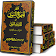 Minhaj Books icon