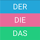 Download تعلم Der-Das-Die For PC Windows and Mac 3.7.6