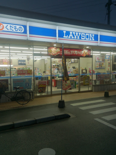 Lawson ローソン 出雲今市町本町