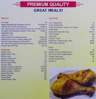 Hfc Restaurant menu 1