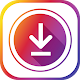 Download video for Instagram - Video downloader Download on Windows