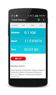 trip calculator app download