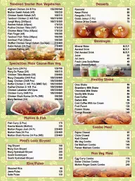 Moti Mahal Delux menu 2